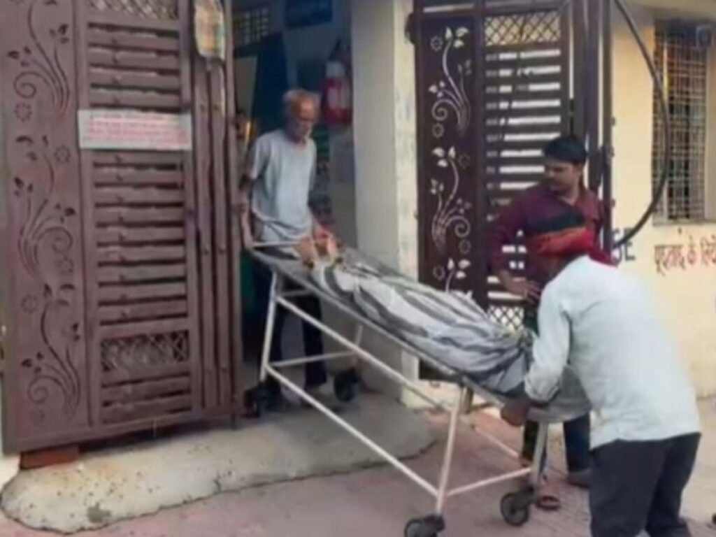 MP Board Result 2026