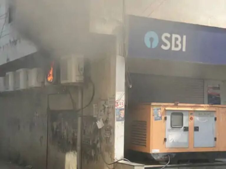 Sehore SBI bank fire