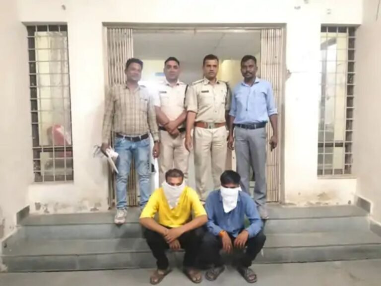 Betul drug trafficking