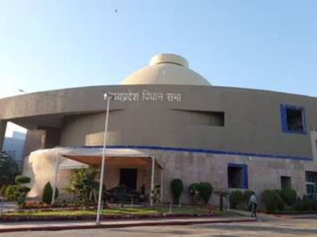 MP Vidhan Sabha special session