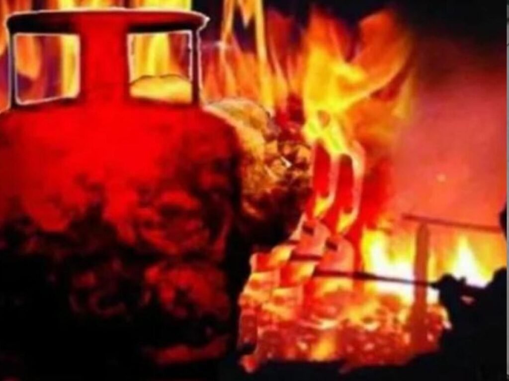 Betul Cylinder Accident