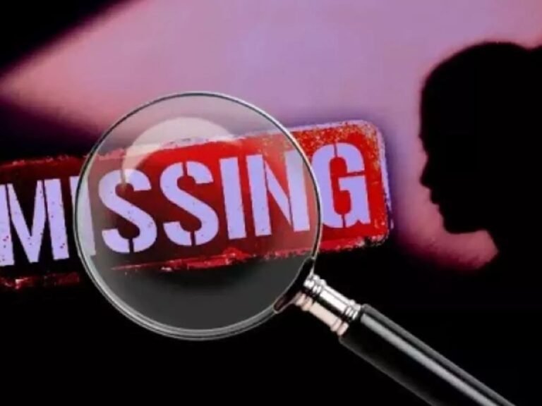 MP missing cases