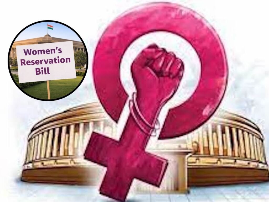 women reservation bill