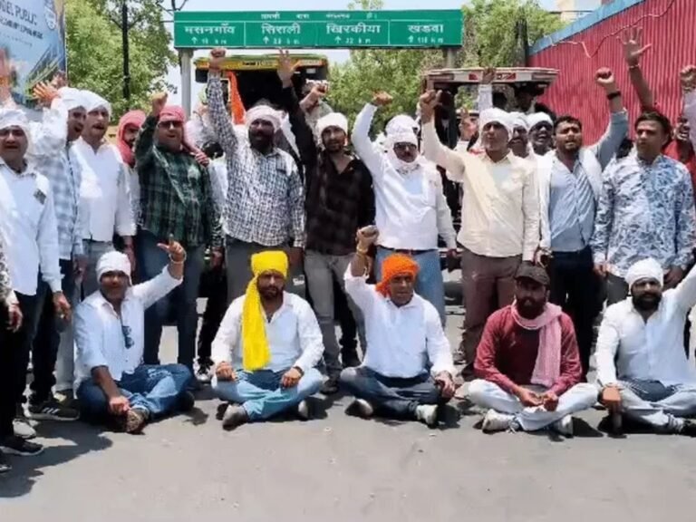 Harda Farmer Protest