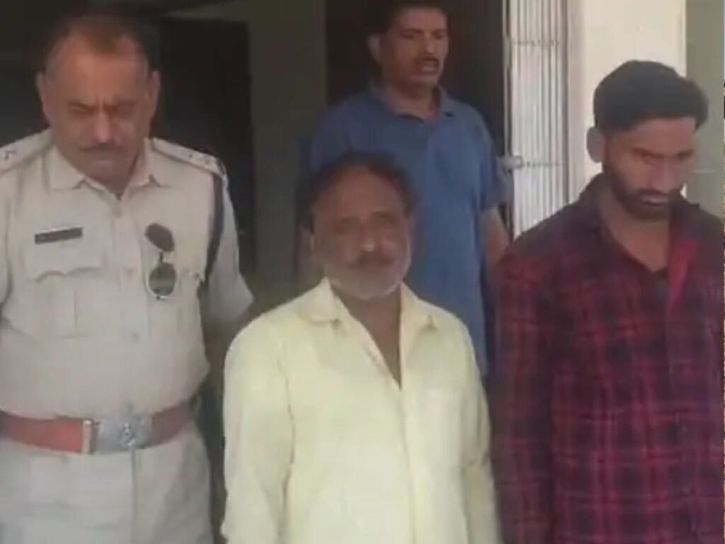 Minor Kidnapping Betul