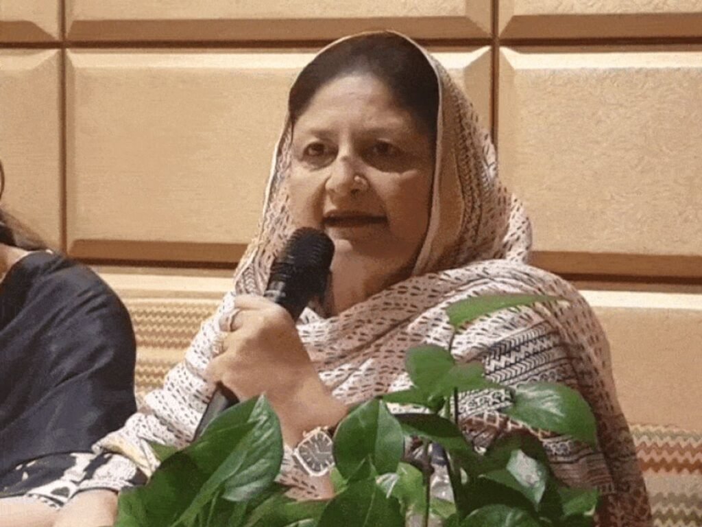 Indore Vande Mataram Controversy