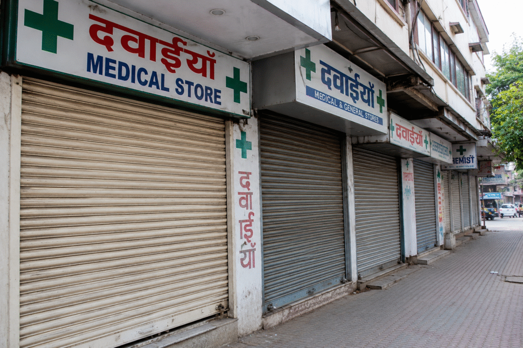  Pharmacy Strike