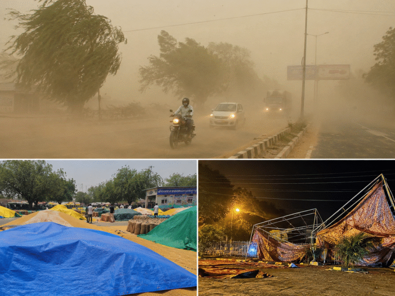 Raisen Weather News