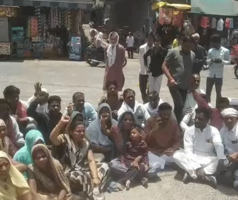 Harda News
