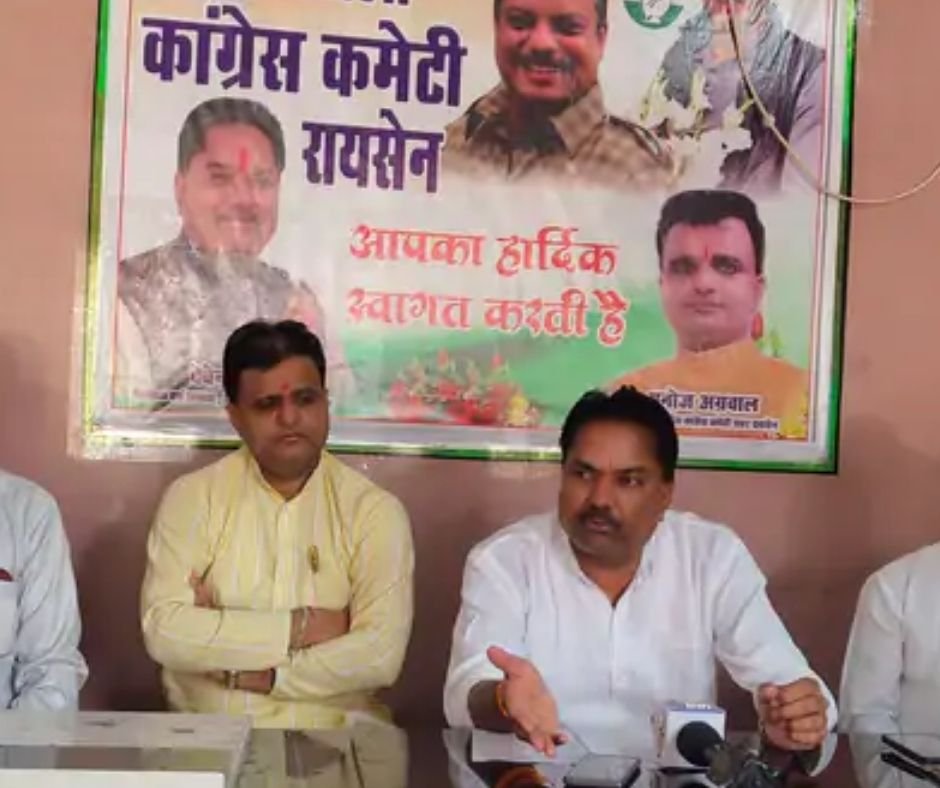 Raisen News