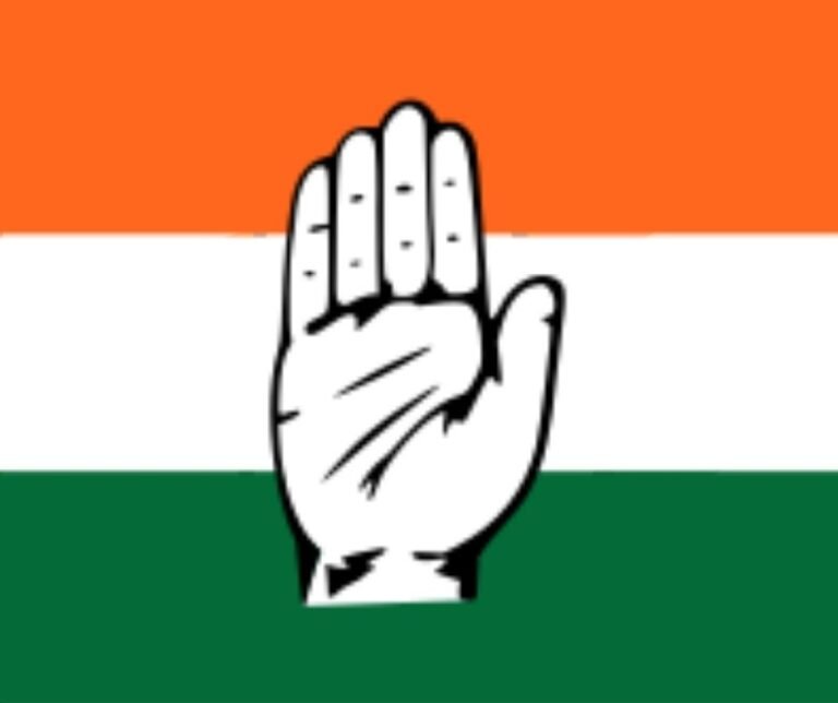 Congress Social Media