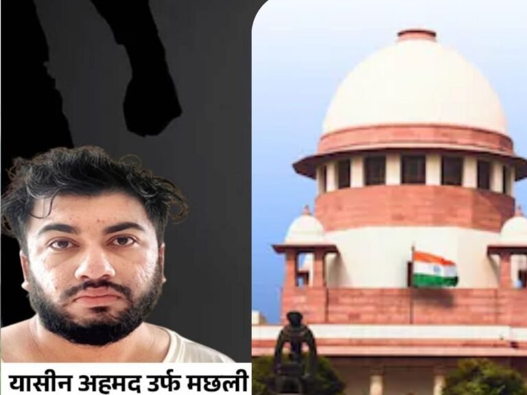 Bhopal drug smuggler news