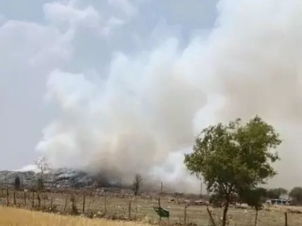 Fire Incident