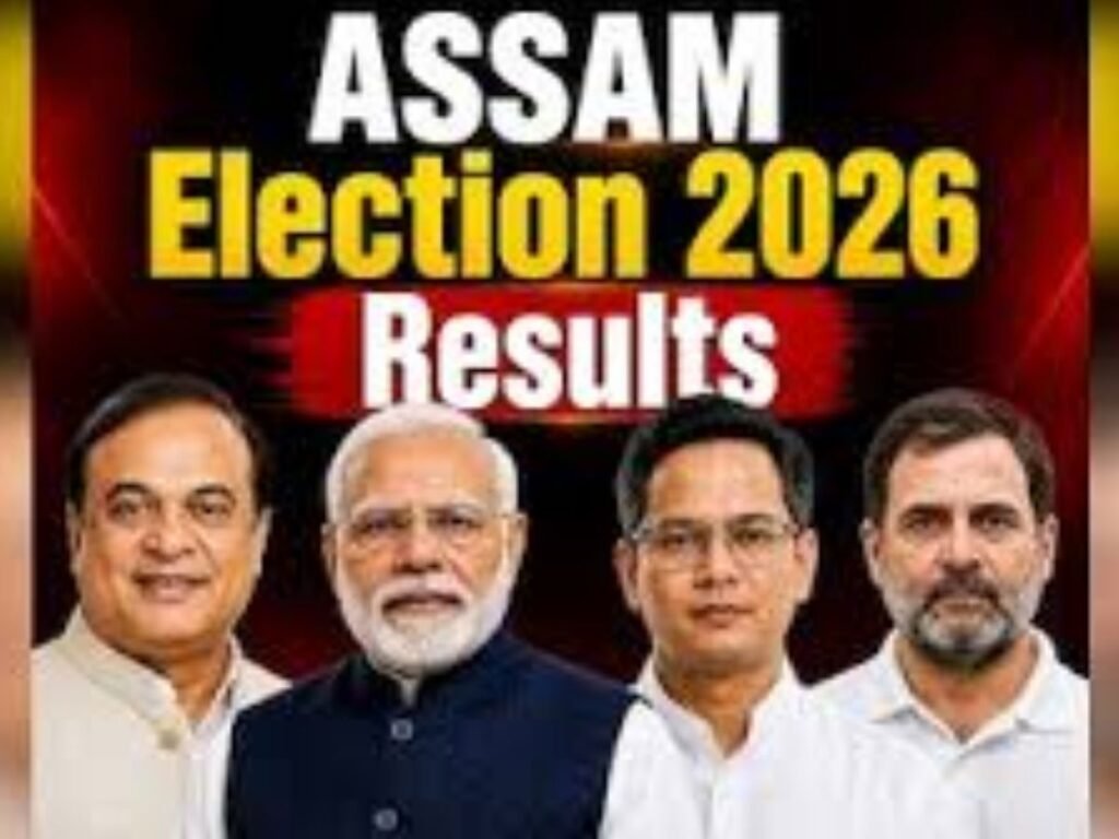 Assam election 2026