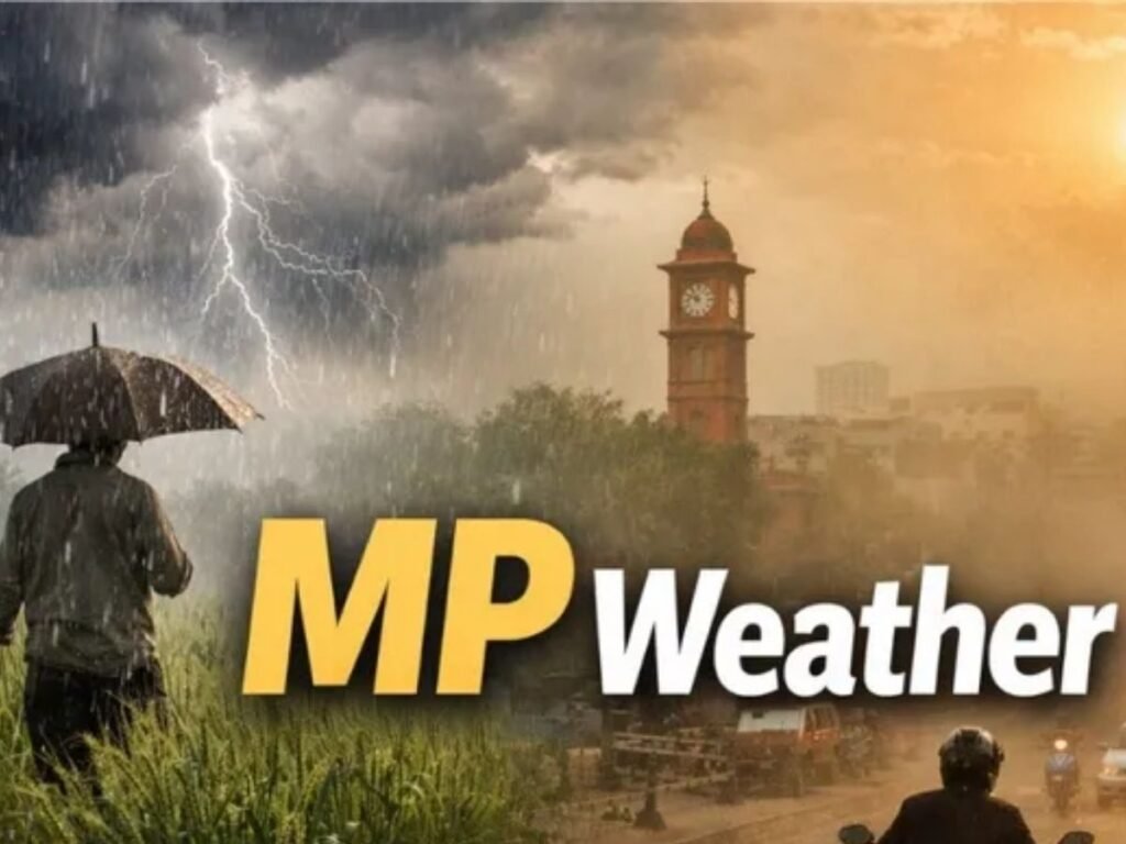 MP Weather Update