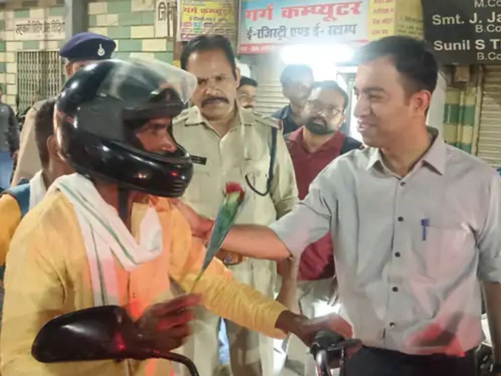 traffic police