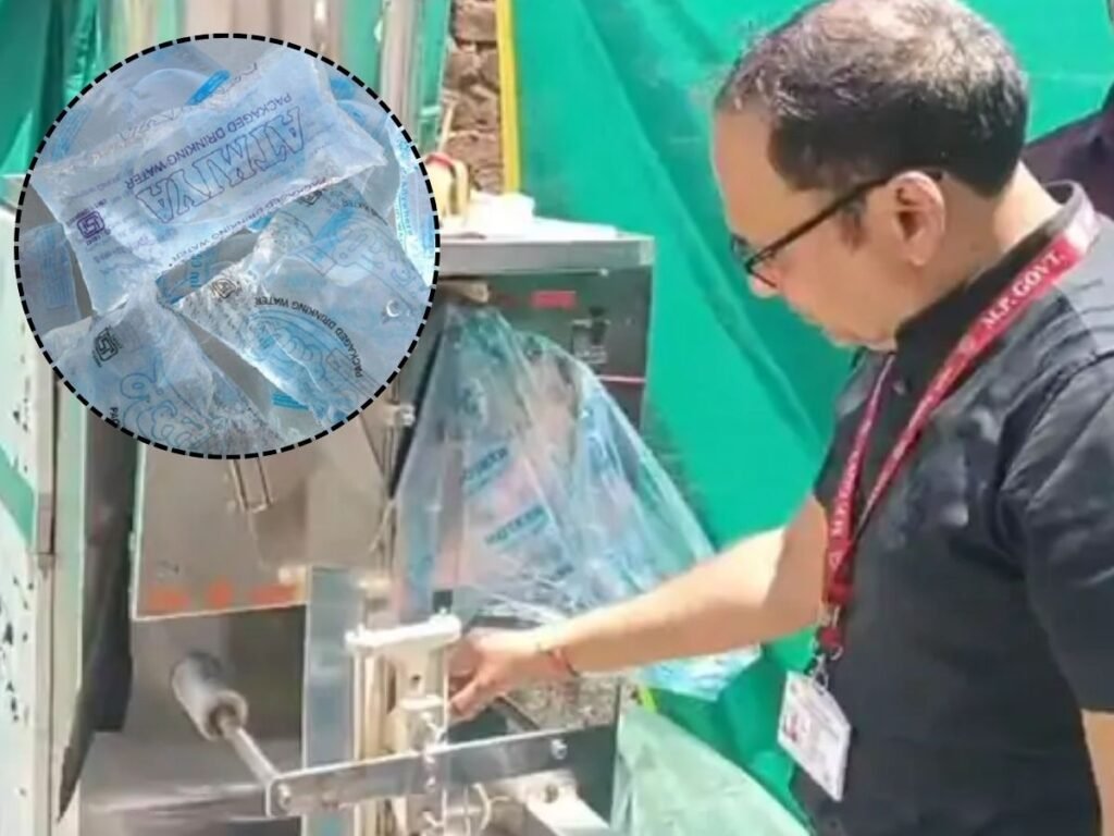 Packaged Drinking Water