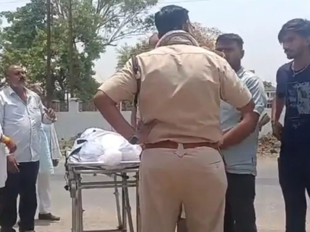 Sehore Crime Update