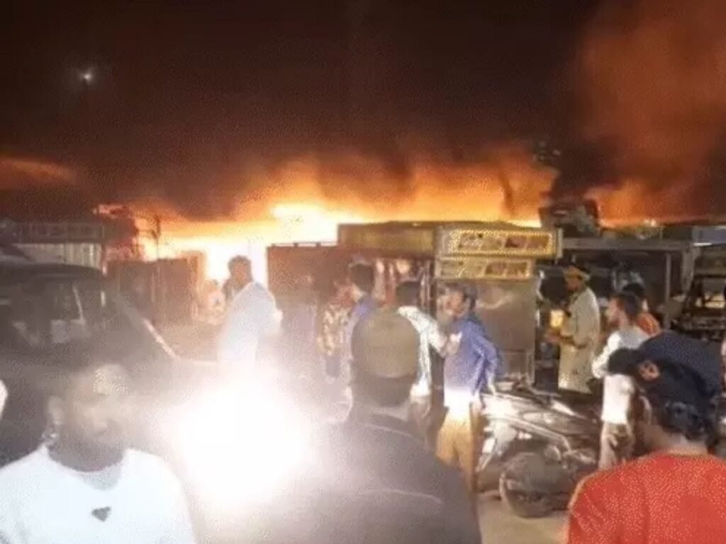 Bhopal Fire News