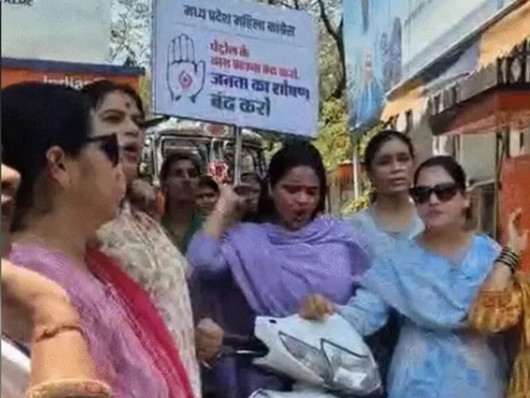 Petrol Diesel Price Hike