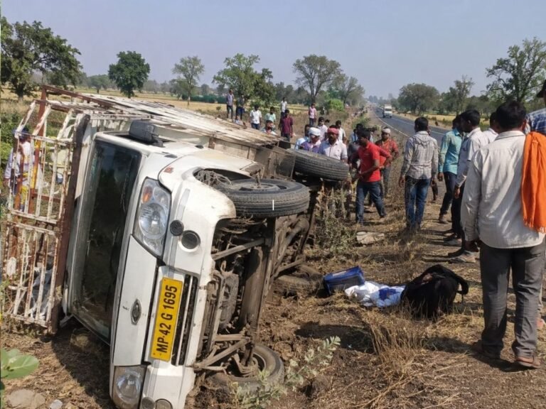 Road Accident
