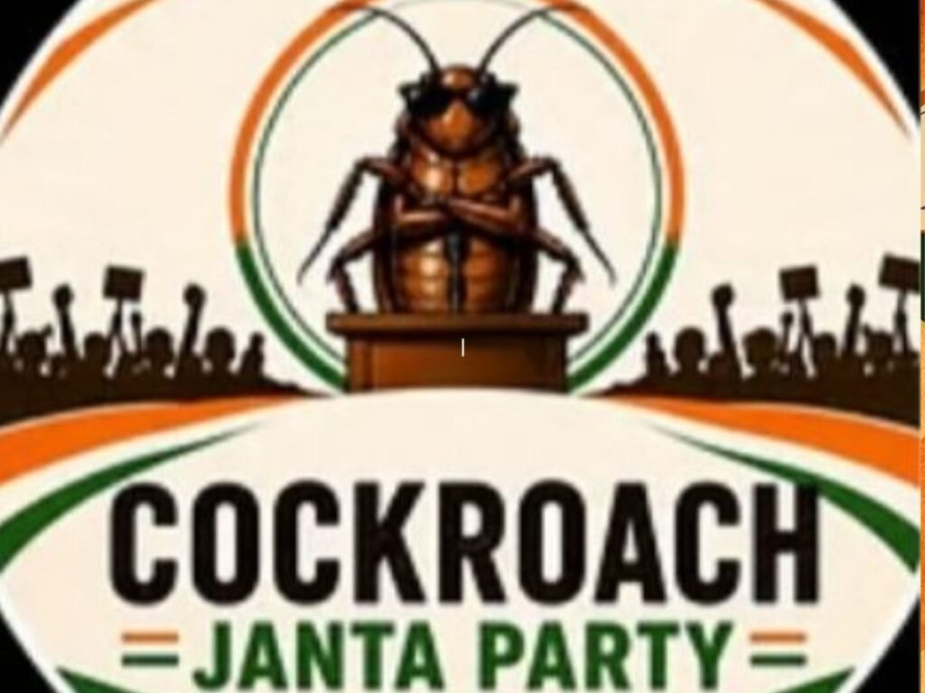 Cockroach Janta Party