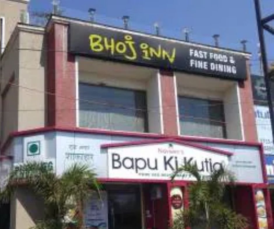 Bhoj Inn Restaurant Fire