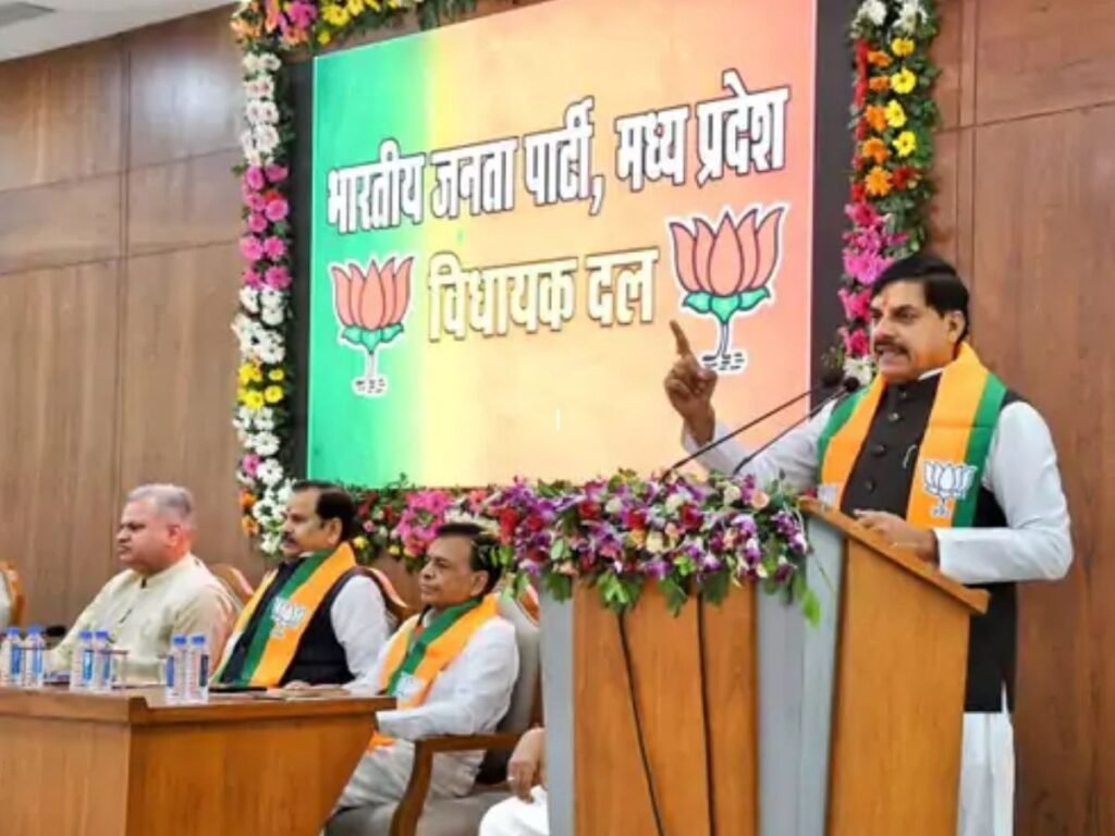 CM Mohan Yadav