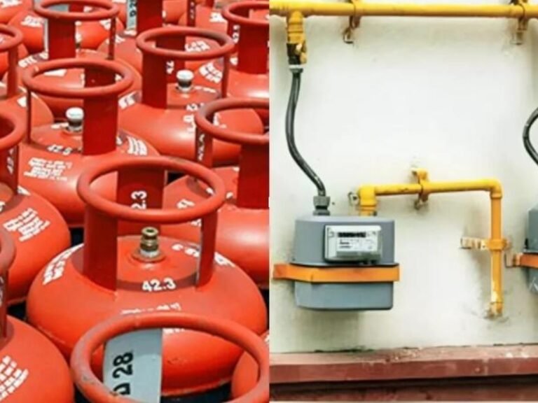 Gas Supply Update