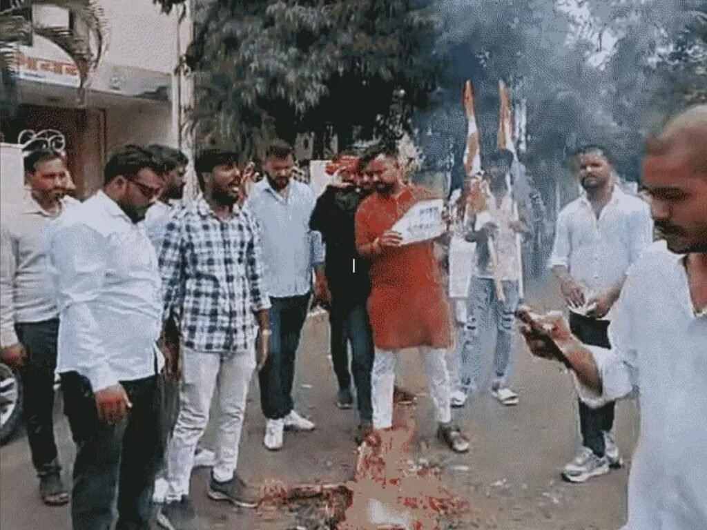 Congress Protest