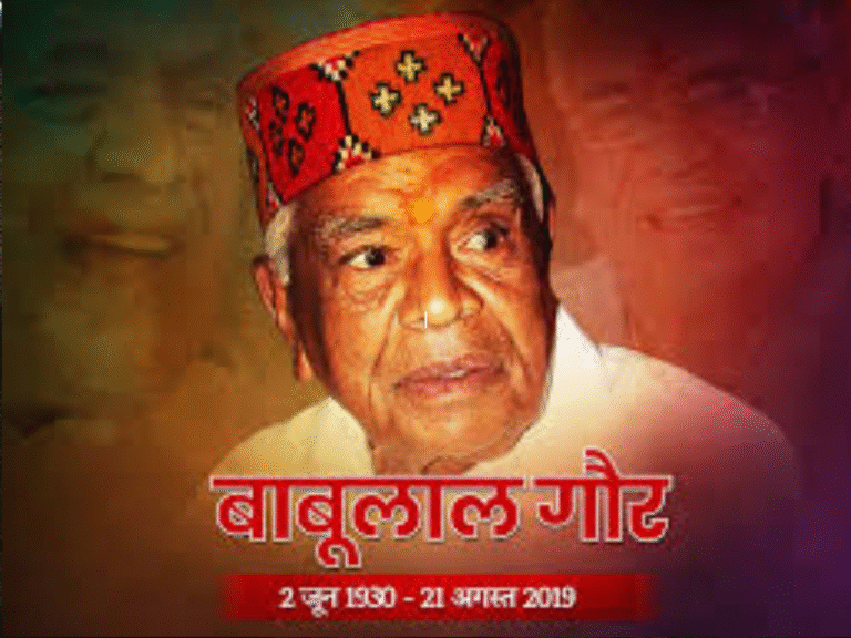 CM Mohan Yadav