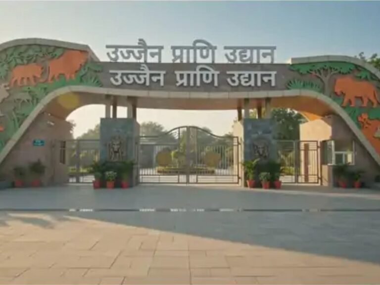 Simhastha 2028
